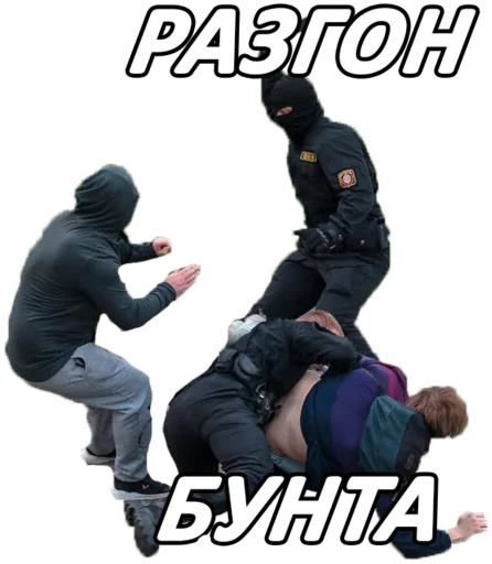 Sticker Rennenkampff - 1