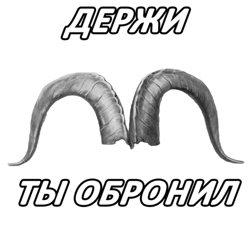 Sticker Rennenkampff - 1