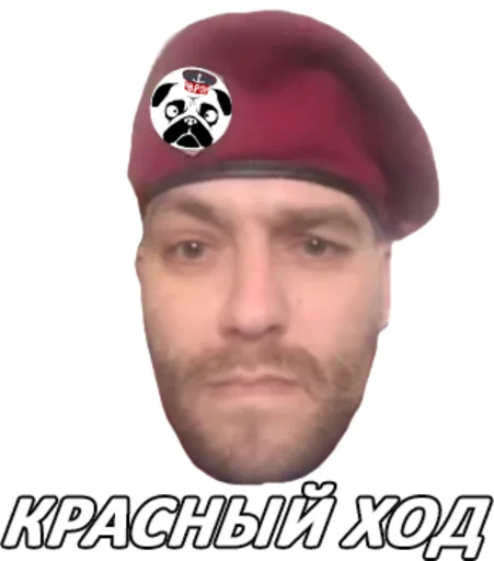 Sticker Rennenkampff - 1