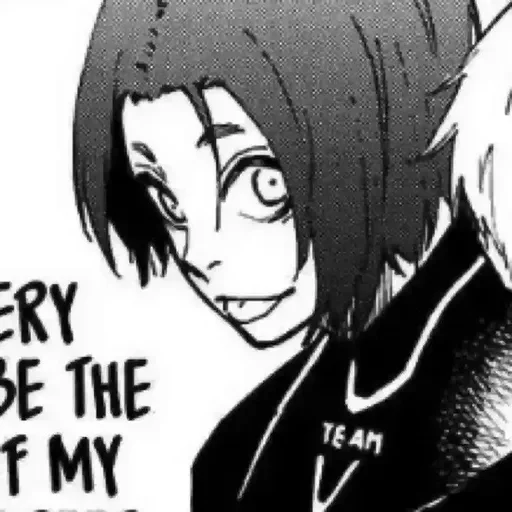 Стикер ReoBluel - 1