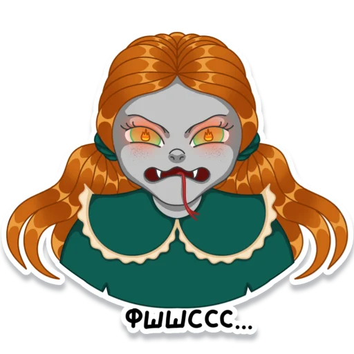 Sticker Рептилия Венди - 11