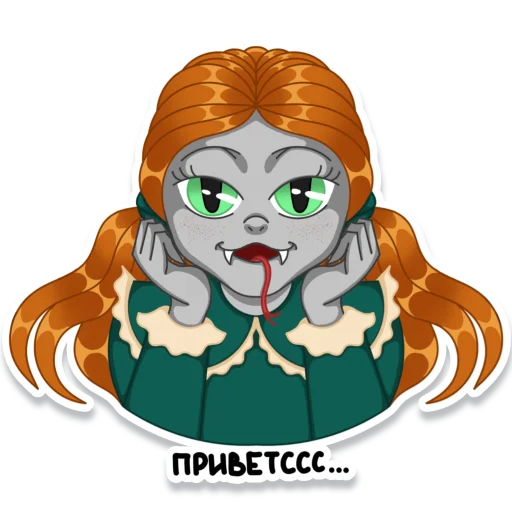 Sticker Рептилия Венди - 4