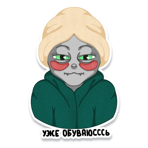 Sticker Рептилия Венди - 3