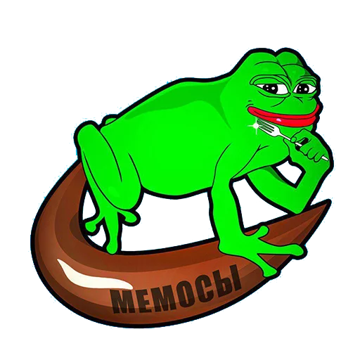 лягушка животное фигура животного