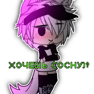 Стикер Neiron Ян~ - 1