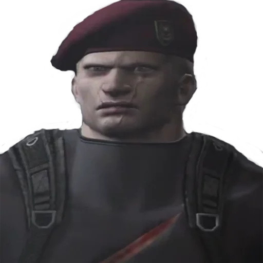 человеческое лицо мужчина подбородок