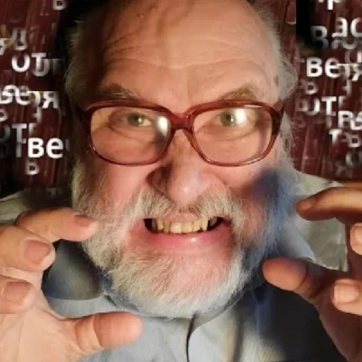 person human face human beard