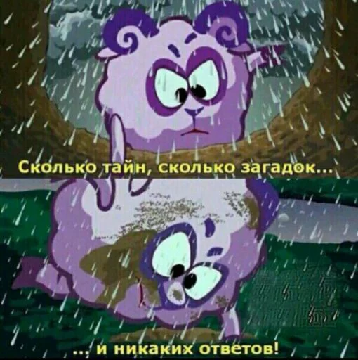 text cartoon animated cartoon