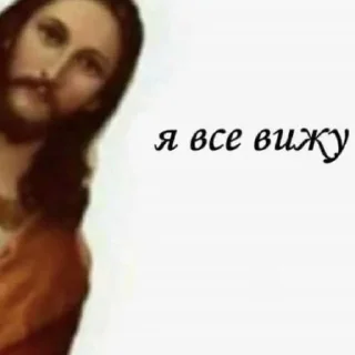 Стикер ПРОДАКШН - 11