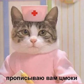 Стикер ПРОДАКШН - 8