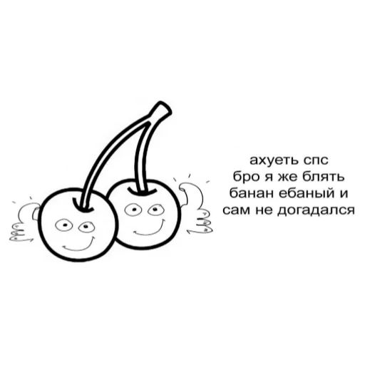 Sticker ResonantRavers - 1