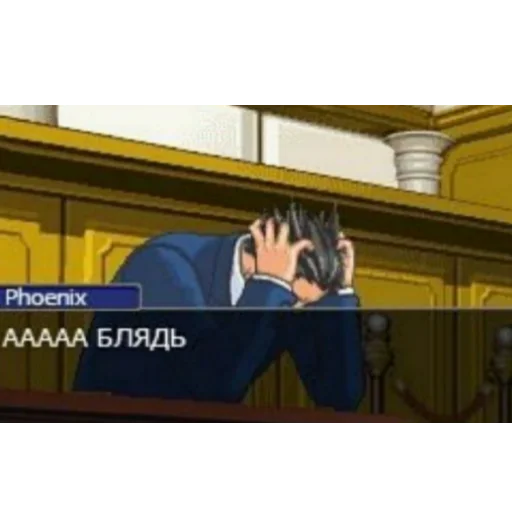 Sticker ResonantRavers - 1