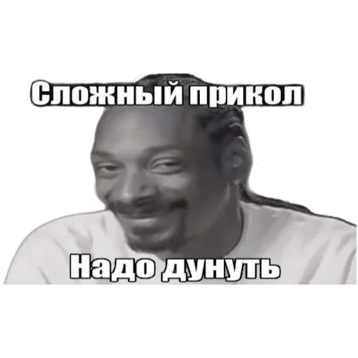 Sticker ResonantRavers - 1