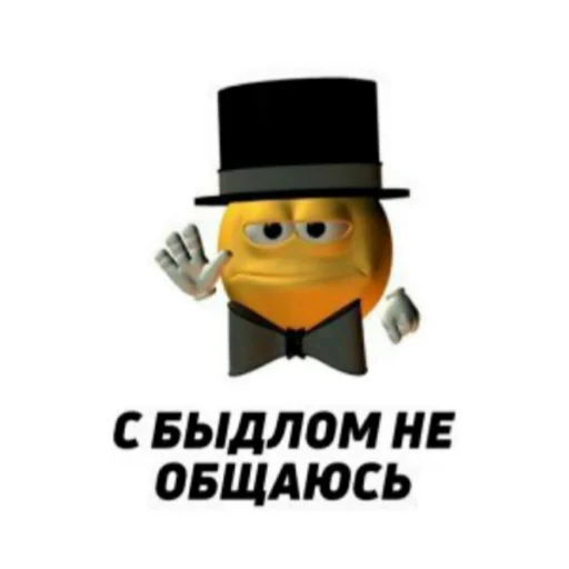 Sticker ResonantRavers - 1