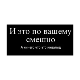 Sticker Classic memes from comments - 8