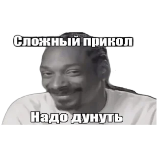 Sticker Classic memes from comments - 7