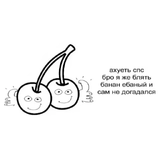 Sticker Classic memes from comments - 10