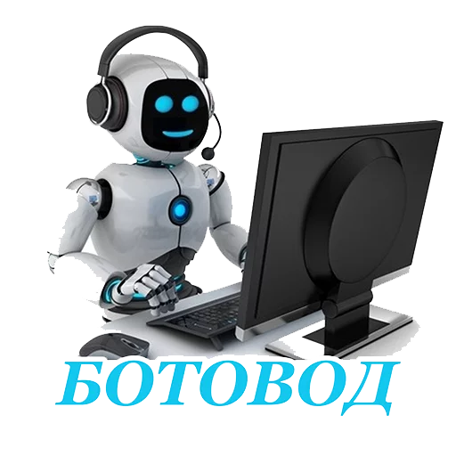 cartoon automaton text