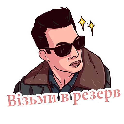 human face poster illustration