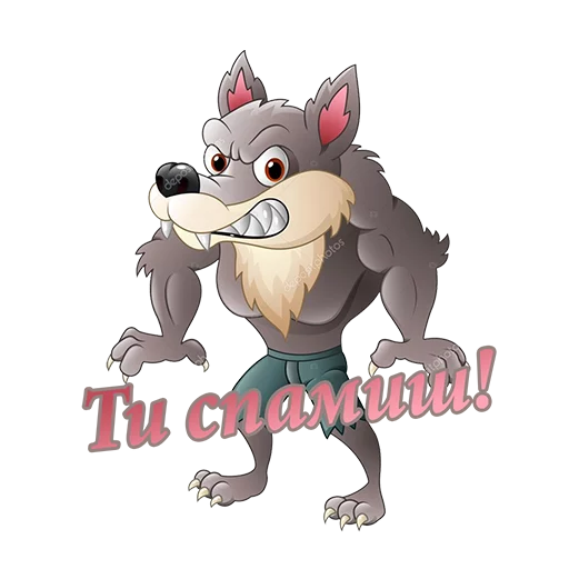 ResourceNet - СМС