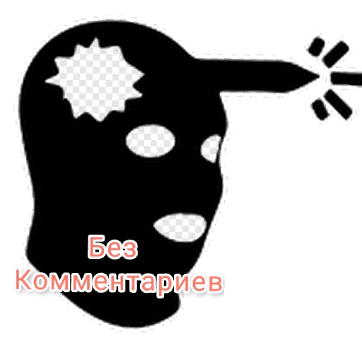 Стикер RespDNR - 1