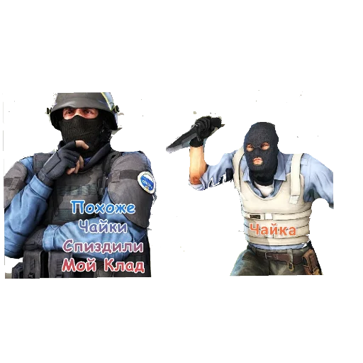 Стикер RespDNR - 1