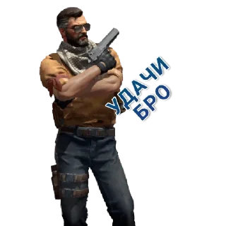 Sticker RespublicaDNR - 2