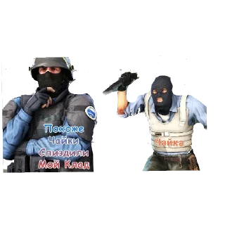 Sticker RespublicaDNR - 5