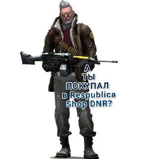 Sticker RespublicaDNR - 8