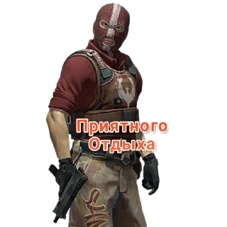 Sticker RespublicaDNR - 6