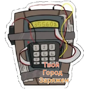 Sticker RespublicaDNR - 10