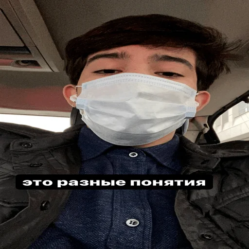 clothing person wearing