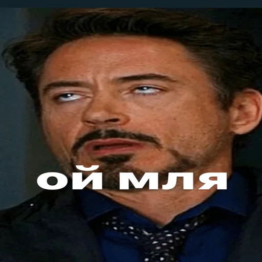 human face person eyebrow