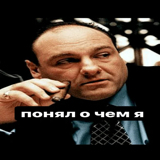 human face person text