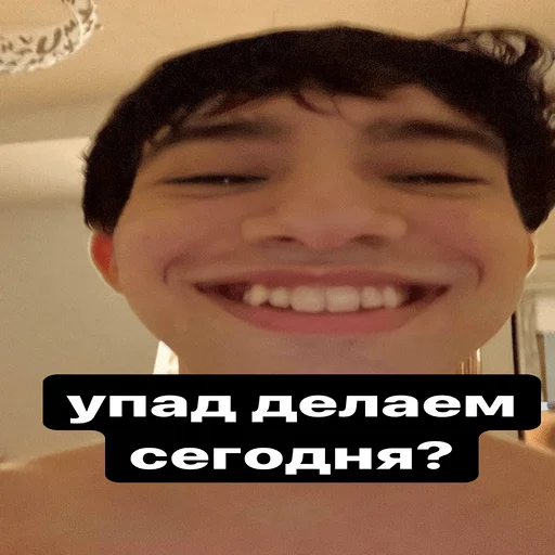 smile human face tooth