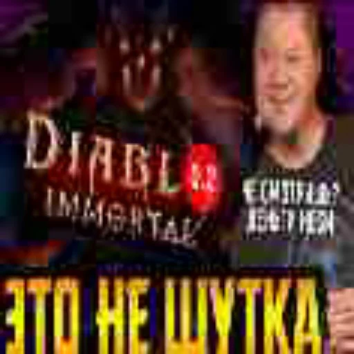 Стикер Restartstick - 1