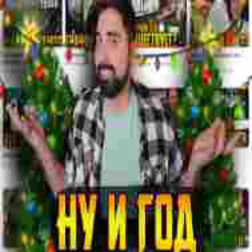 Sticker Restartstick - 1