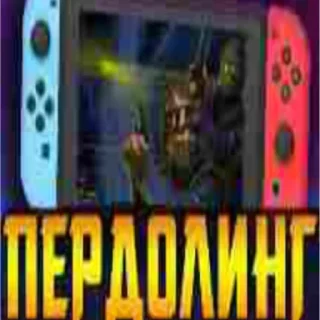 Sticker Рестарт((( - 8