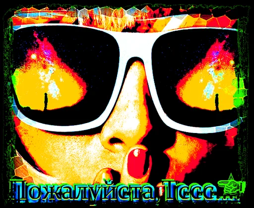 Sticker Restoned - 1