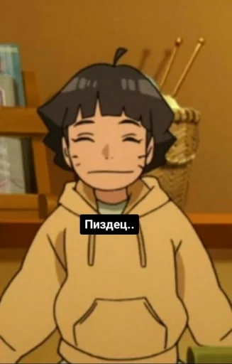 cartoon human face animated cartoon