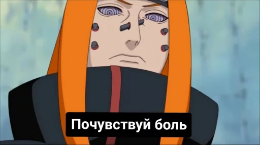 animated cartoon animation screenshot