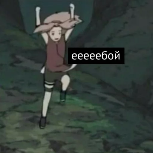 animation cartoon screenshot