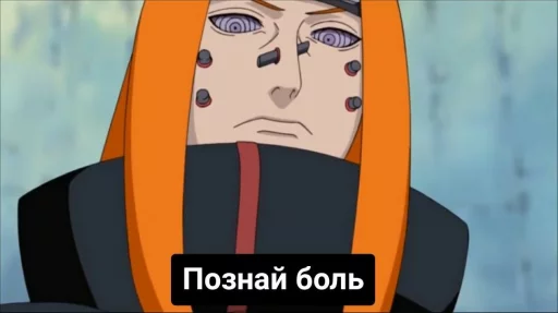 animated cartoon animation screenshot