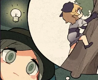 Стикер Reverse: 1999 - 3