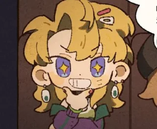 Стикер Reverse: 1999 - 5