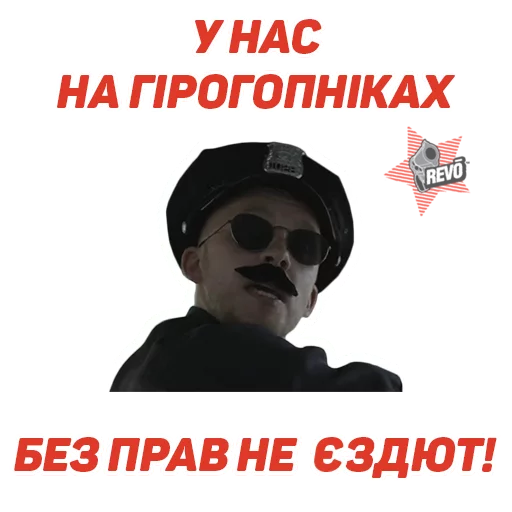 text human face poster