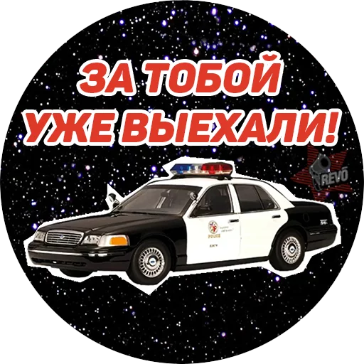 vehicle land vehicle transport