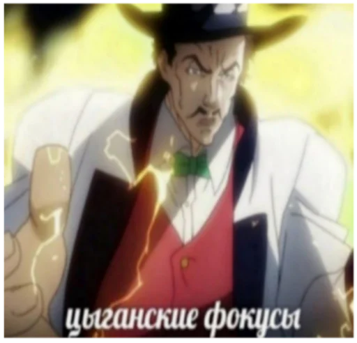 Sticker РеВолюционные стикеры - 11