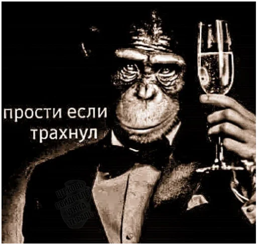 Sticker РеВолюционные стикеры - 8