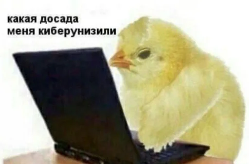 Sticker РеВолюционные стикеры - 7